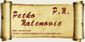 Petko Malenović vizit kartica